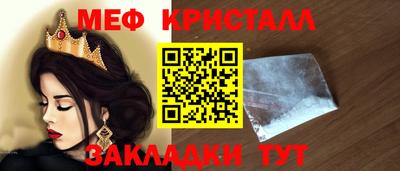 герыч Можга