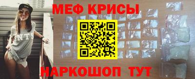 кокаин перу Моздок