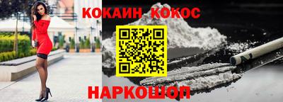 крисы Нарткала