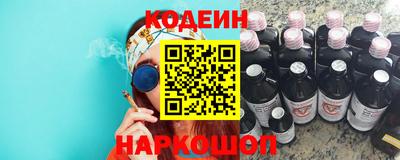 герыч Можга