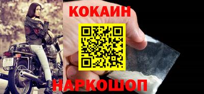крисы Нарткала