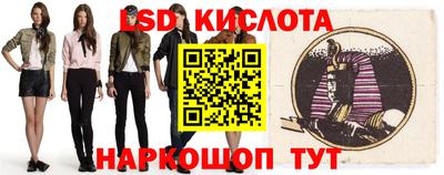 крисы Нарткала