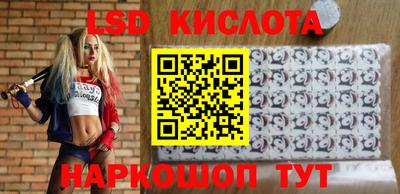 мефедрон VHQ Нальчик