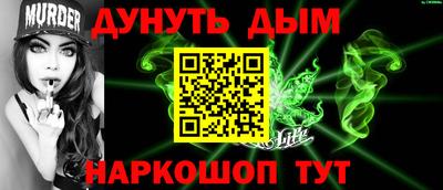 крисы Нарткала