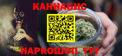 герыч Можга