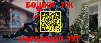 мефедрон VHQ Нальчик
