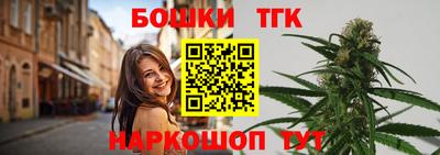 крисы Нарткала