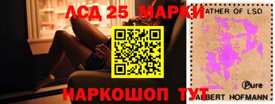 кокаин перу Моздок