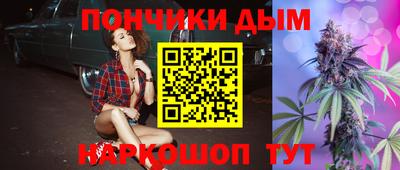 крисы Нарткала