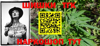 мефедрон VHQ Нальчик