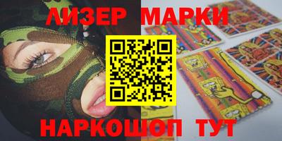 герыч Можга