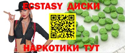 крисы Нарткала