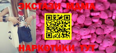 крисы Нарткала