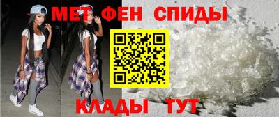 крисы Нарткала