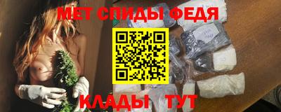 крисы Нарткала