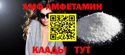 каннабис Новодвинск