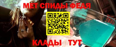 герыч Можга