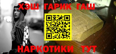 мефедрон VHQ Нальчик