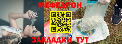 кокаин перу Моздок