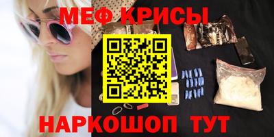 крисы Нарткала